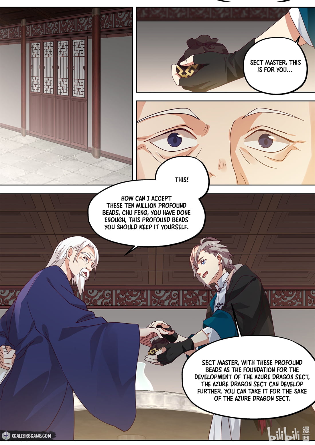 Page 7 of Chapter 375