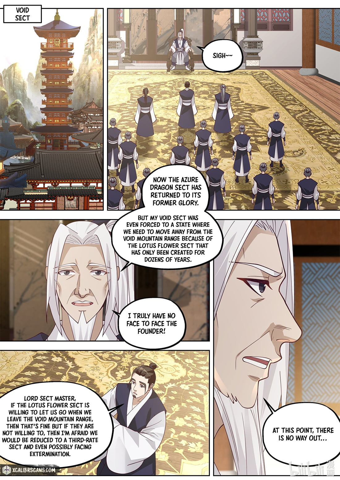 Page 9 of Chapter 375