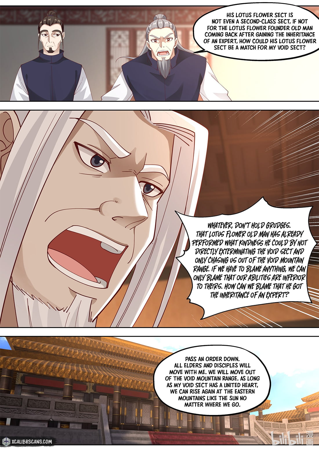 Page 2 of Chapter 376