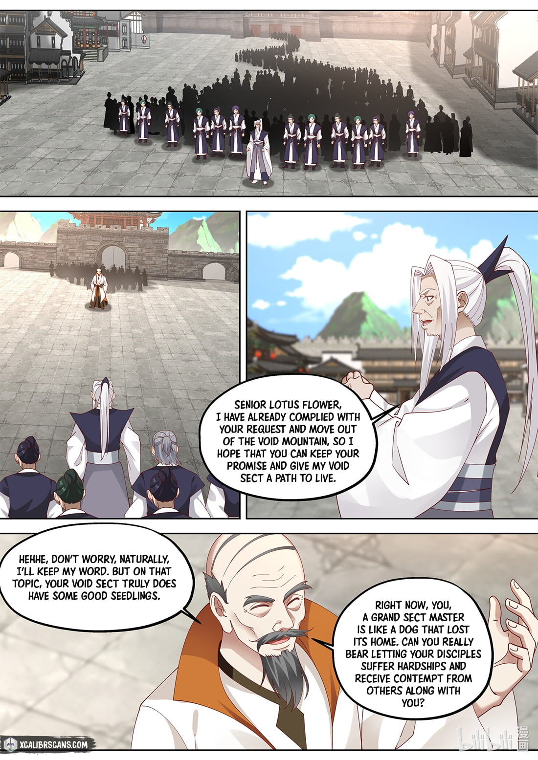 Page 3 of Chapter 376