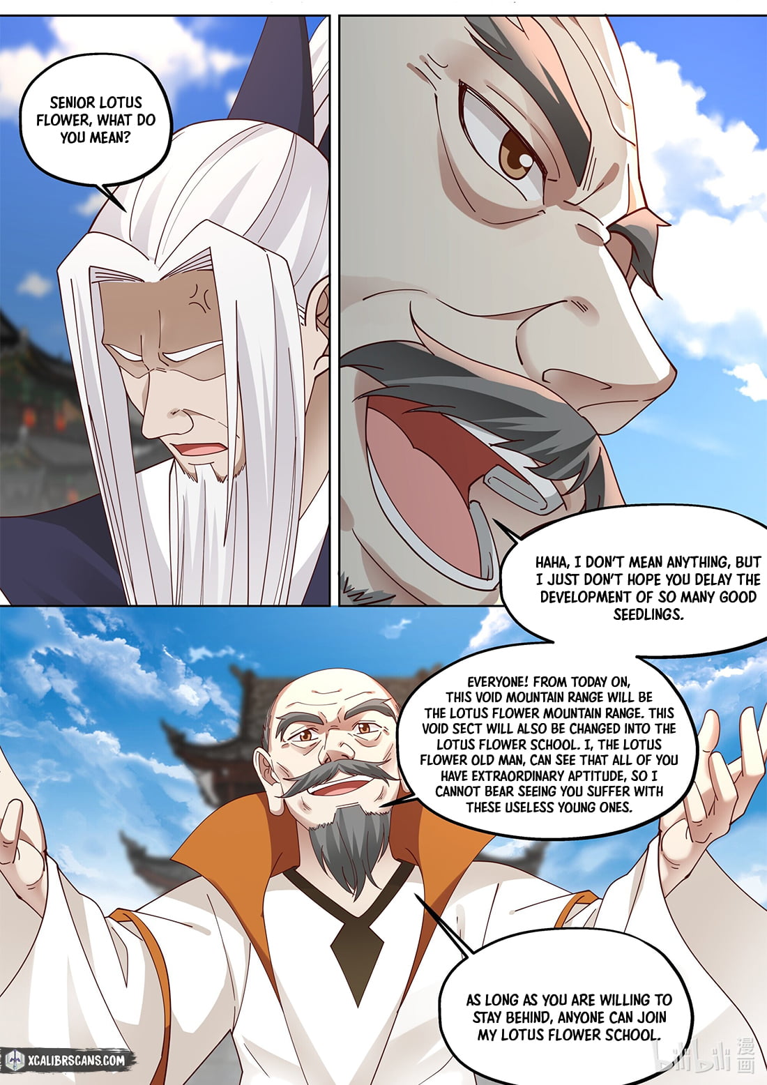 Page 4 of Chapter 376