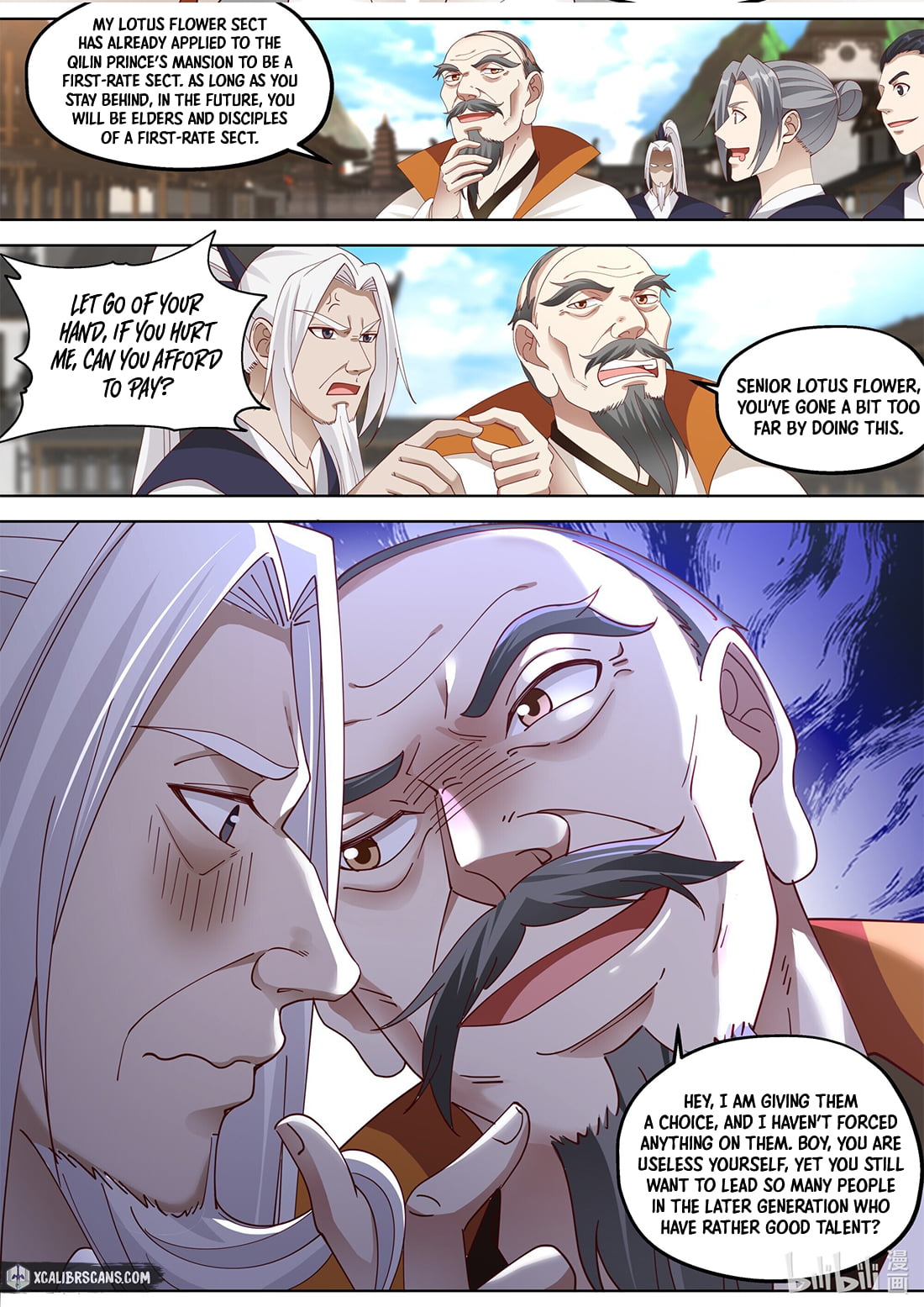 Page 5 of Chapter 376