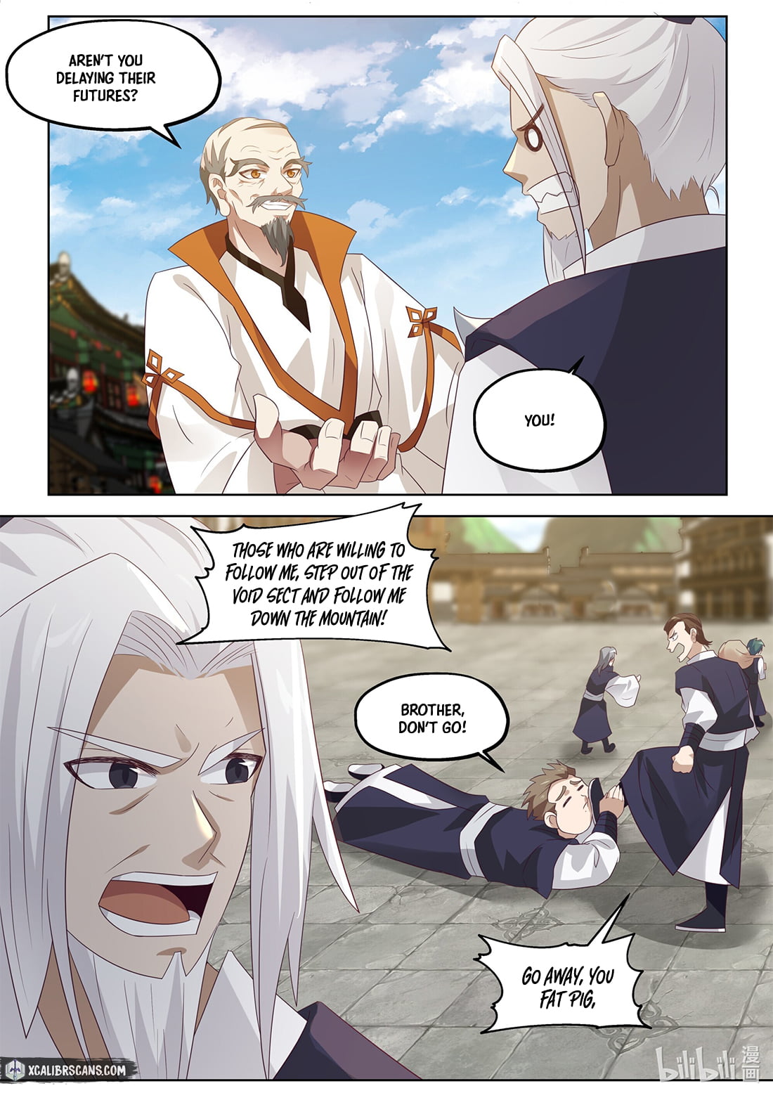 Page 6 of Chapter 376