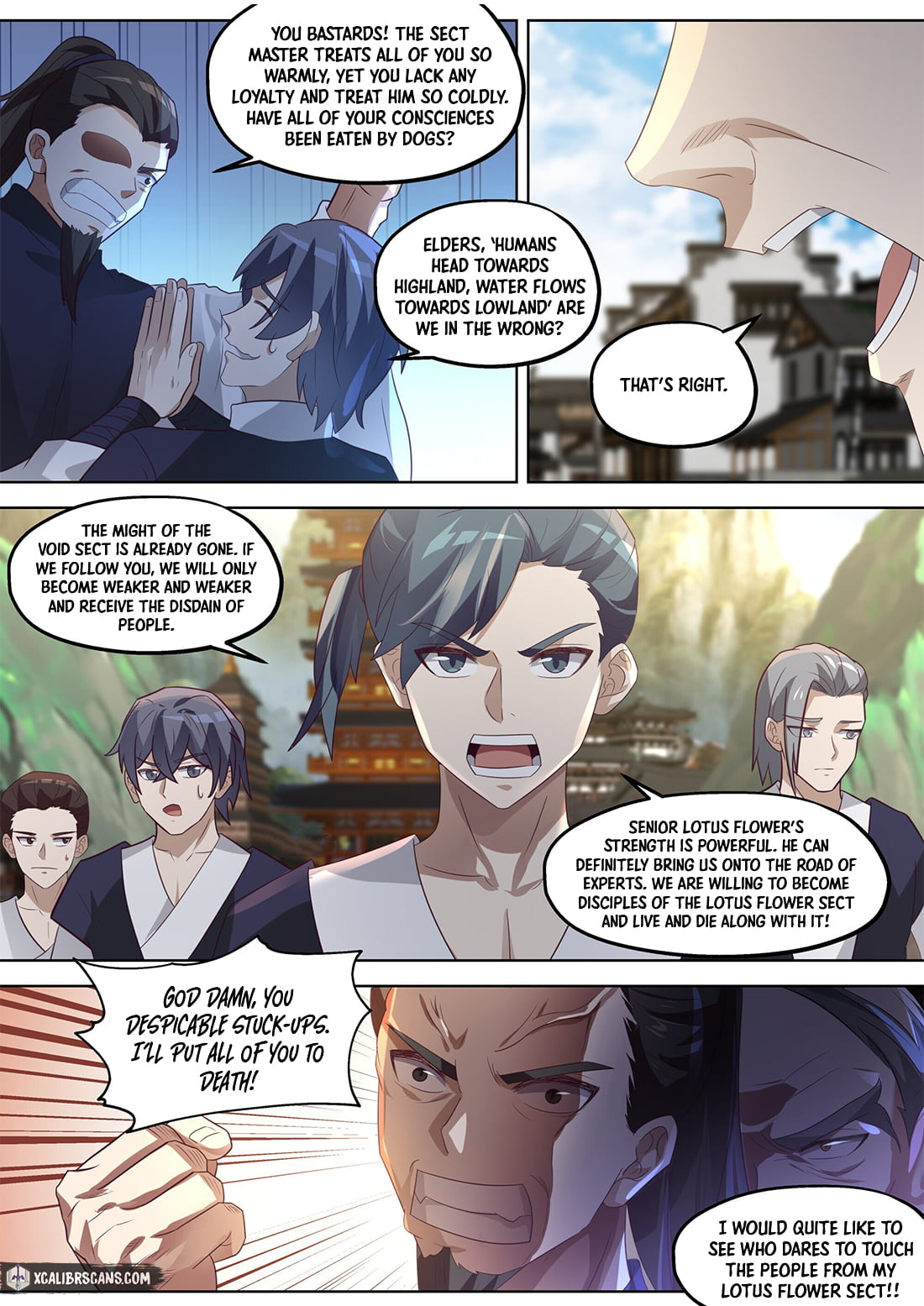 Page 7 of Chapter 376