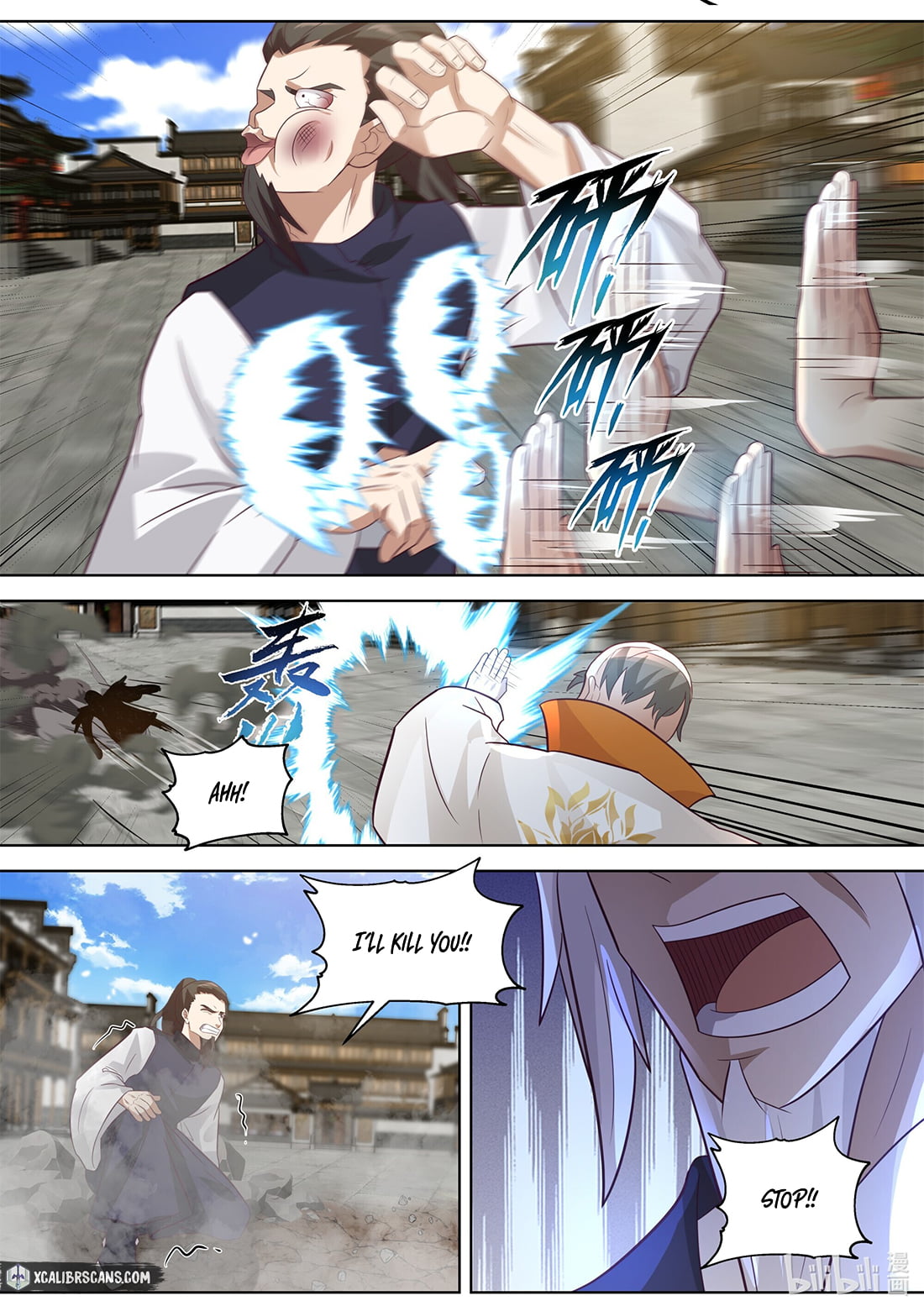 Page 8 of Chapter 376