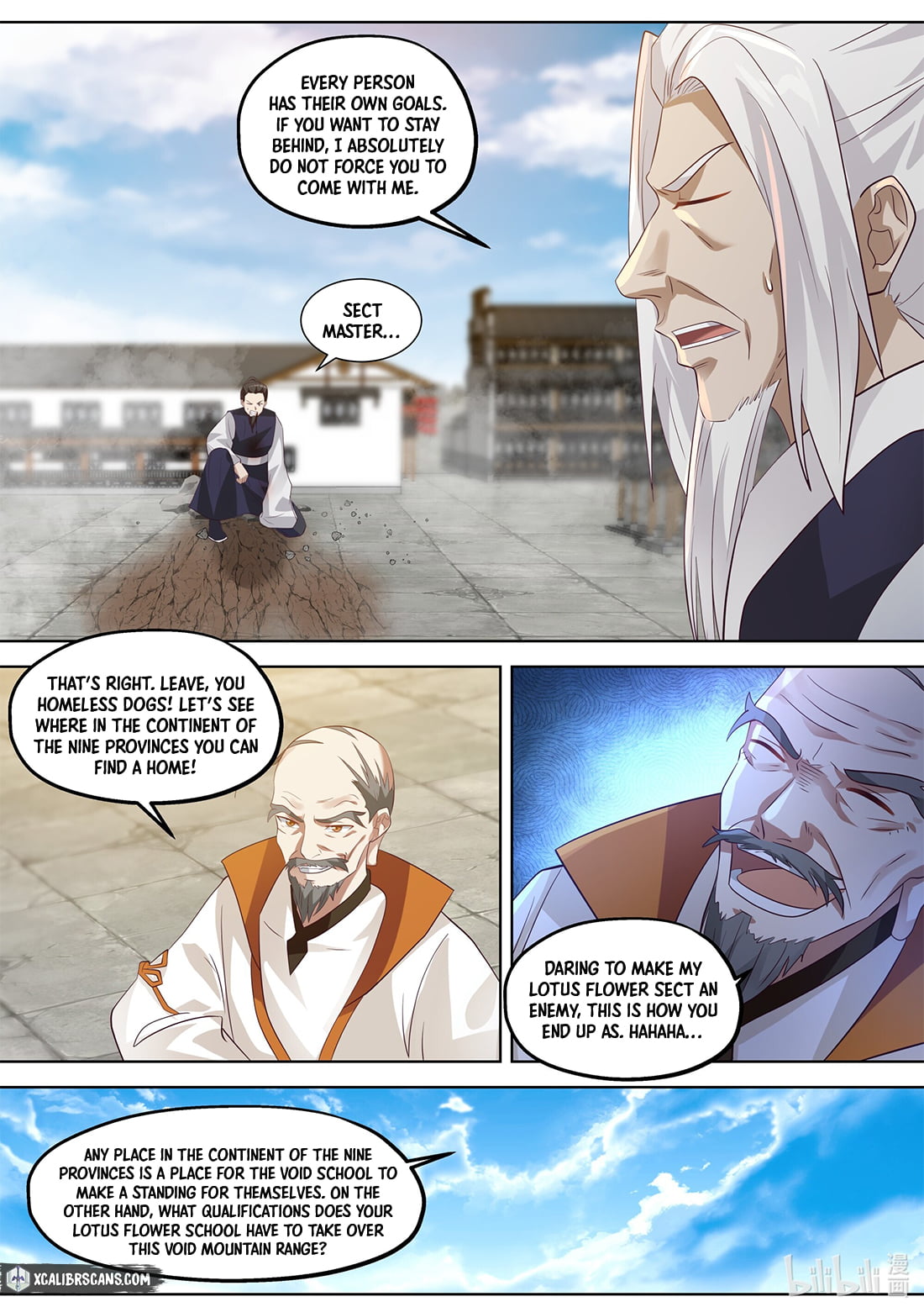 Page 9 of Chapter 376
