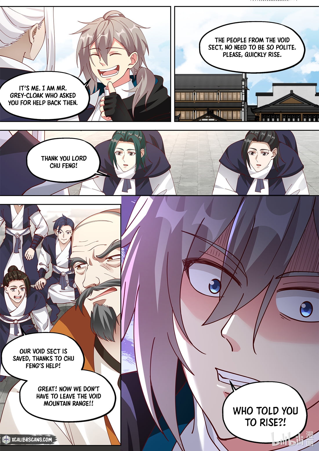 Page 3 of Chapter 377