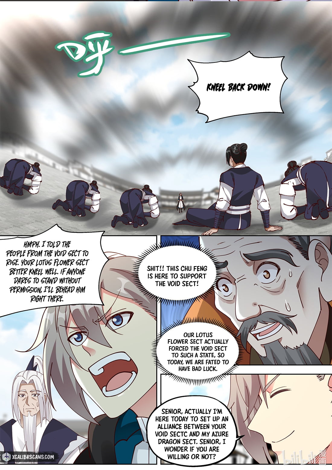 Page 4 of Chapter 377