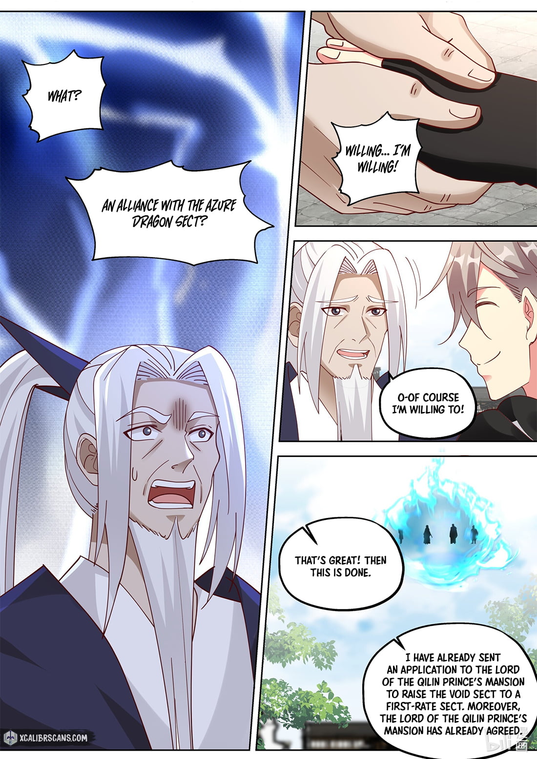 Page 5 of Chapter 377