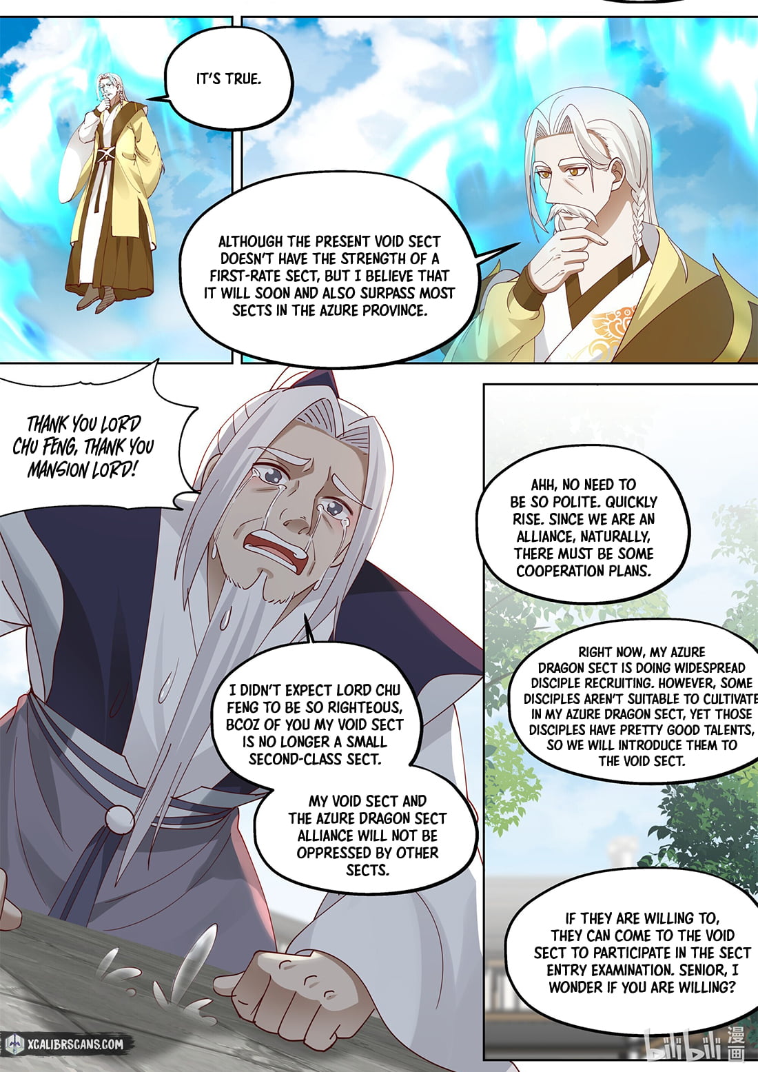 Page 6 of Chapter 377
