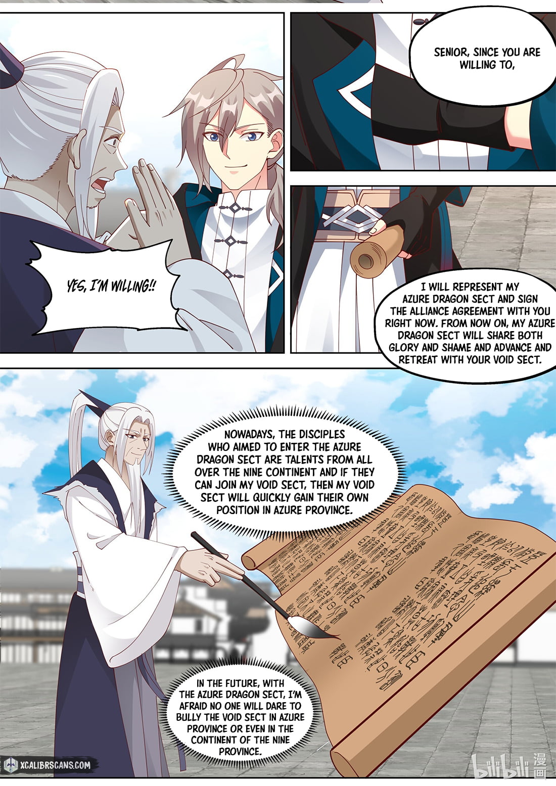 Page 7 of Chapter 377