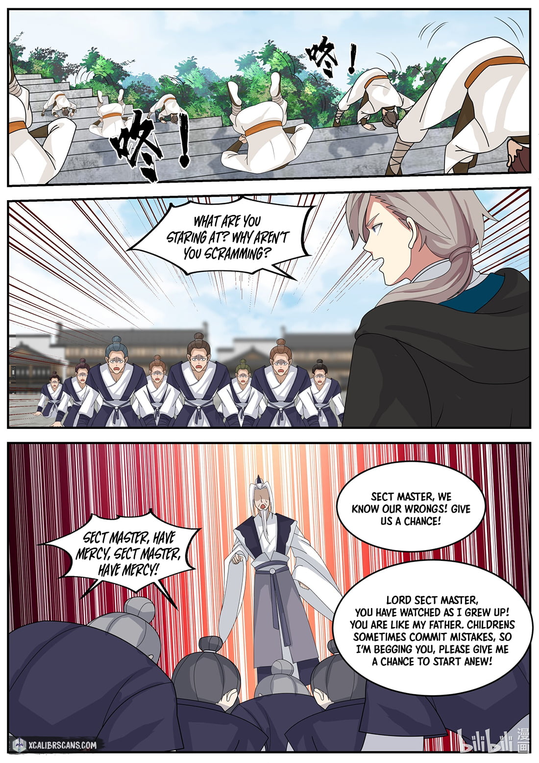 Page 2 of Chapter 378