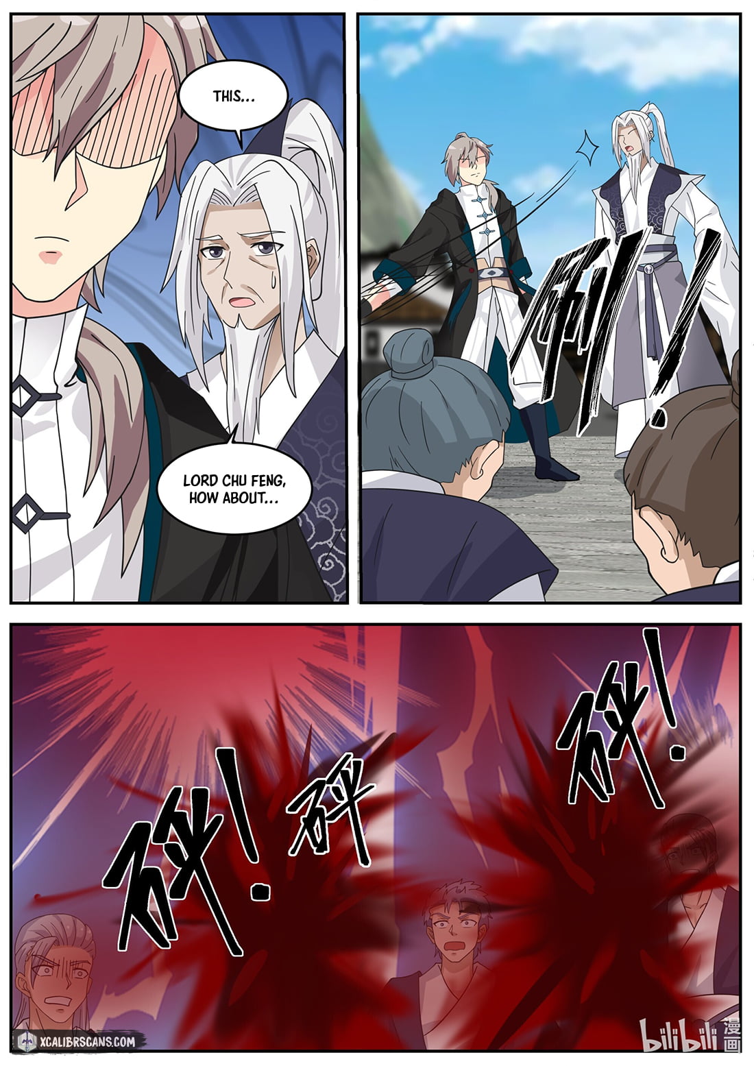 Page 3 of Chapter 378