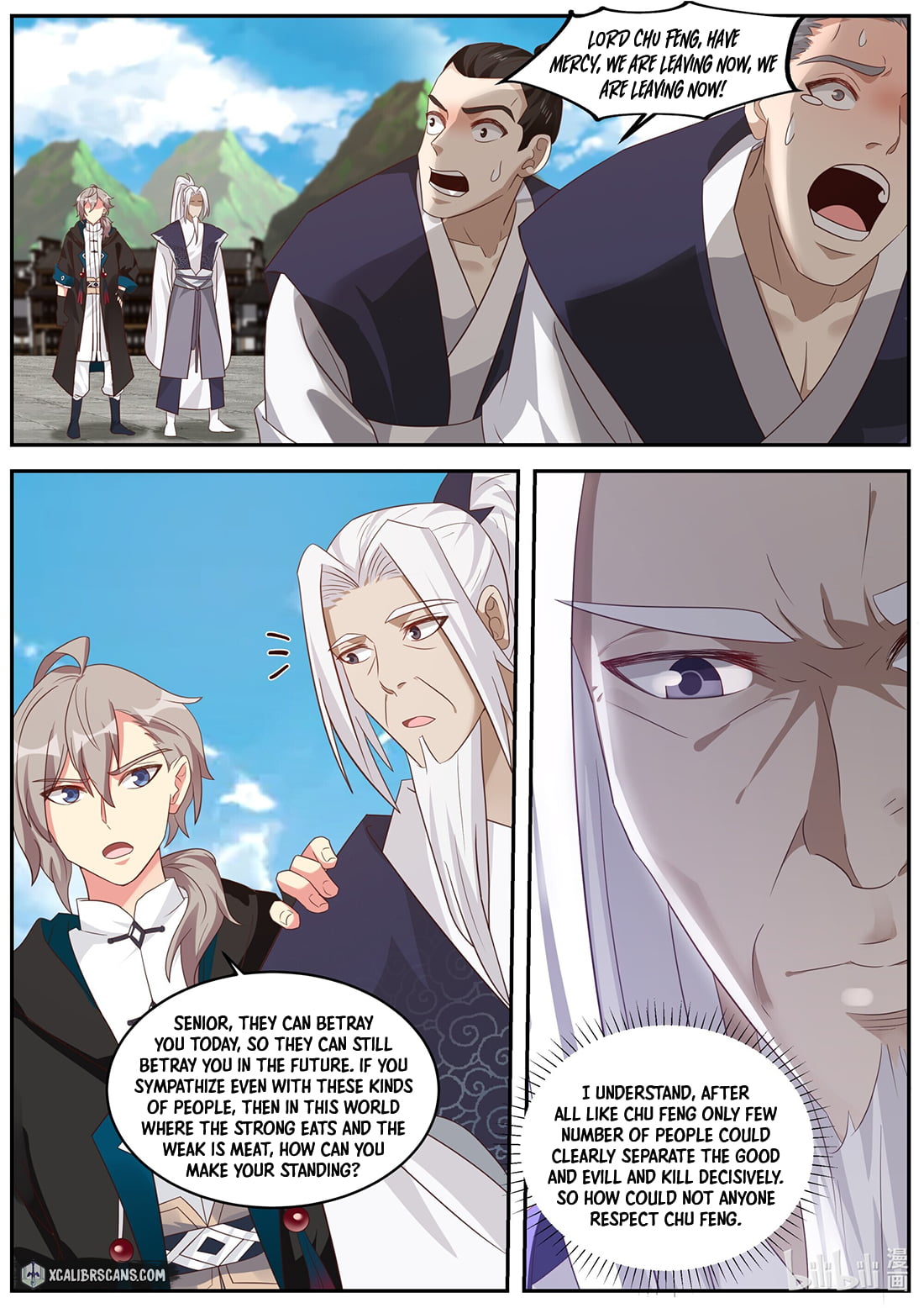 Page 4 of Chapter 378
