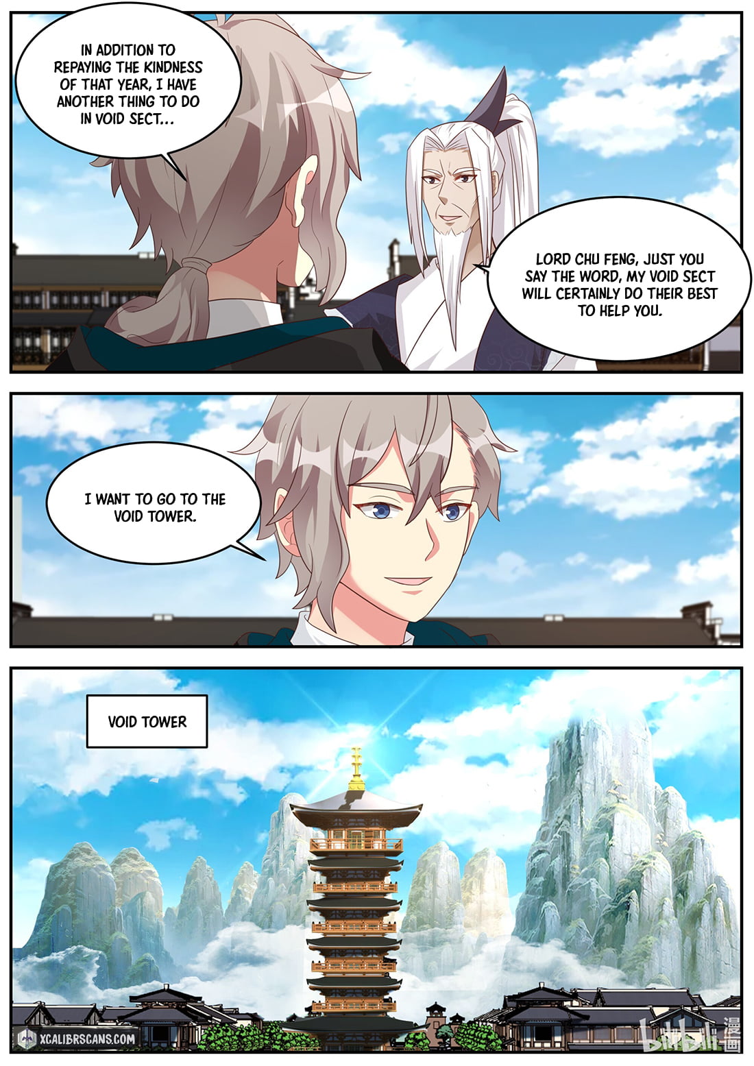 Page 5 of Chapter 378