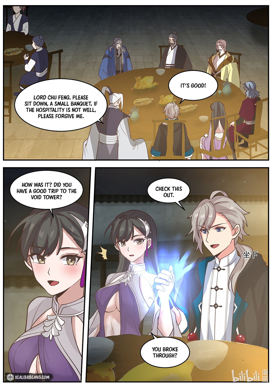 Page 4 of Chapter 379