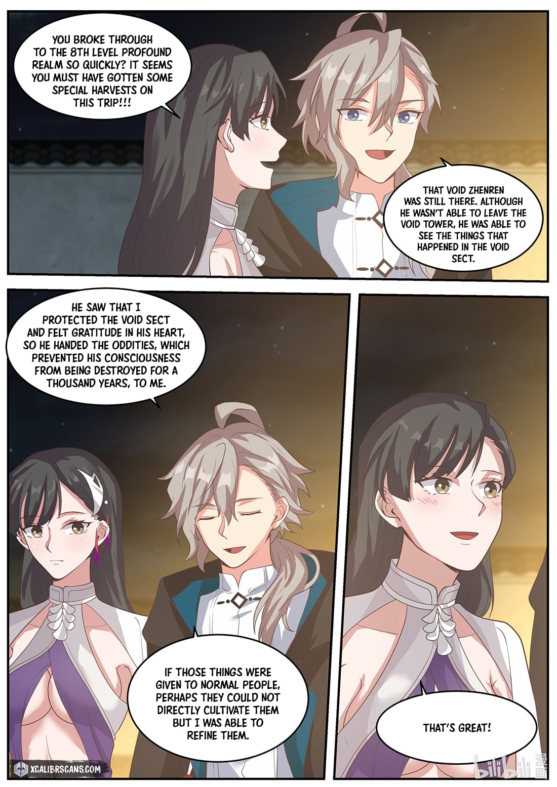 Page 5 of Chapter 379