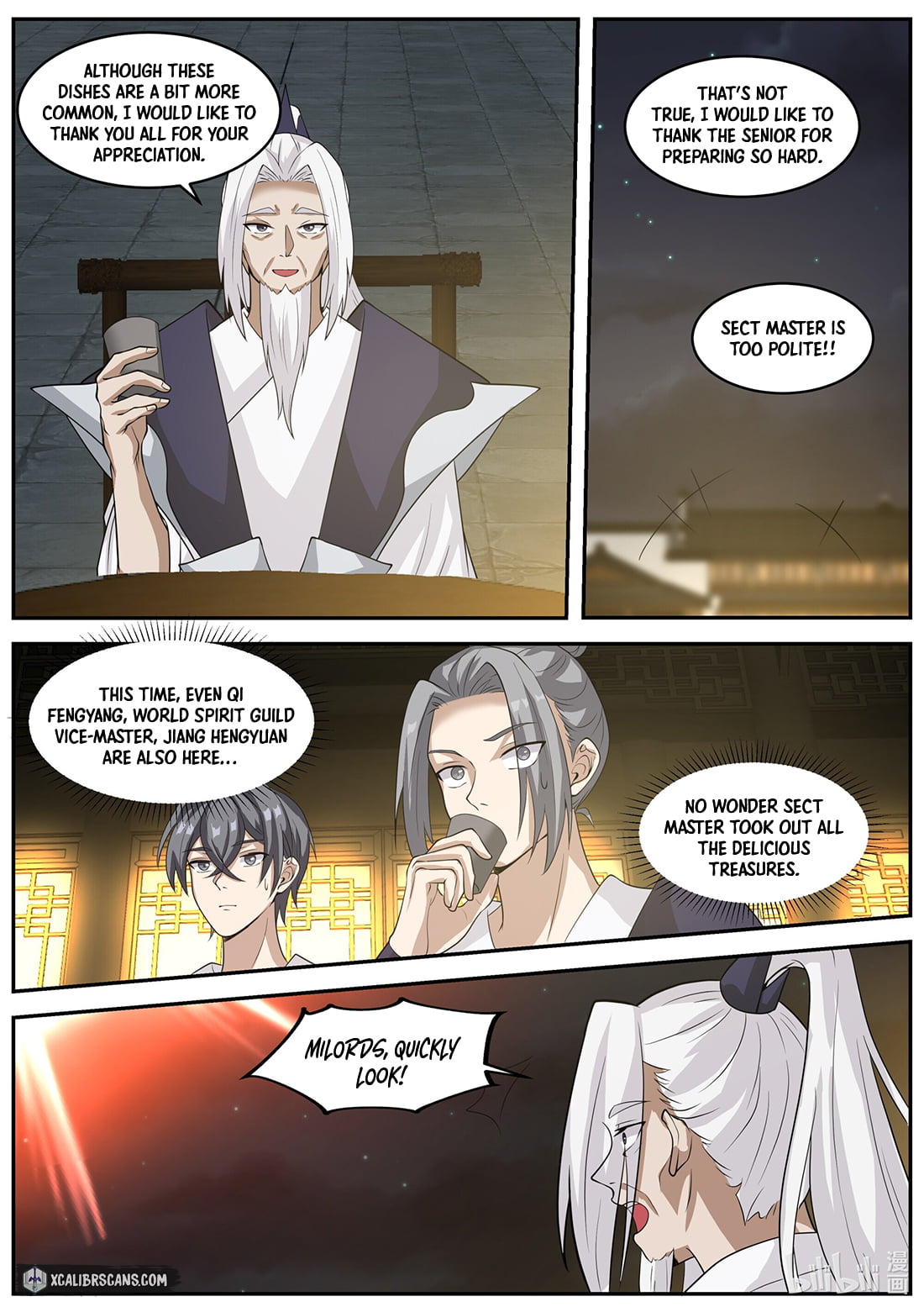Page 6 of Chapter 379