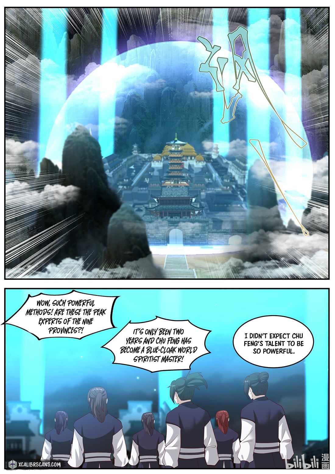 Page 3 of Chapter 380