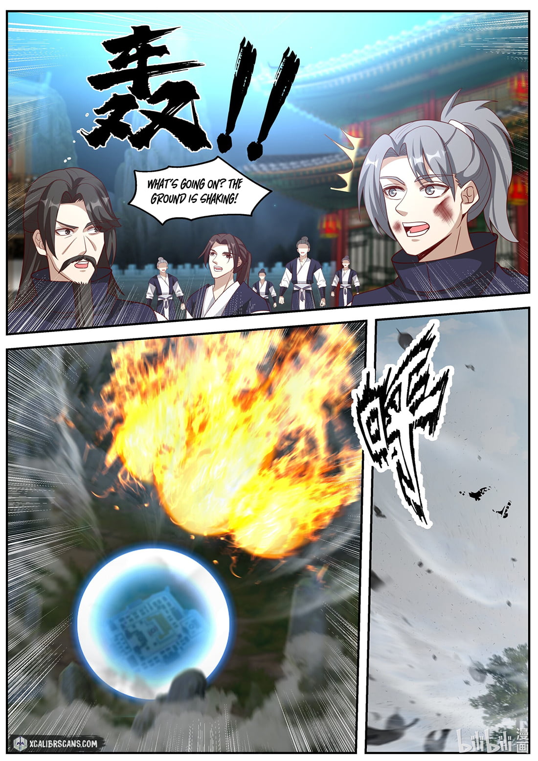 Page 4 of Chapter 380