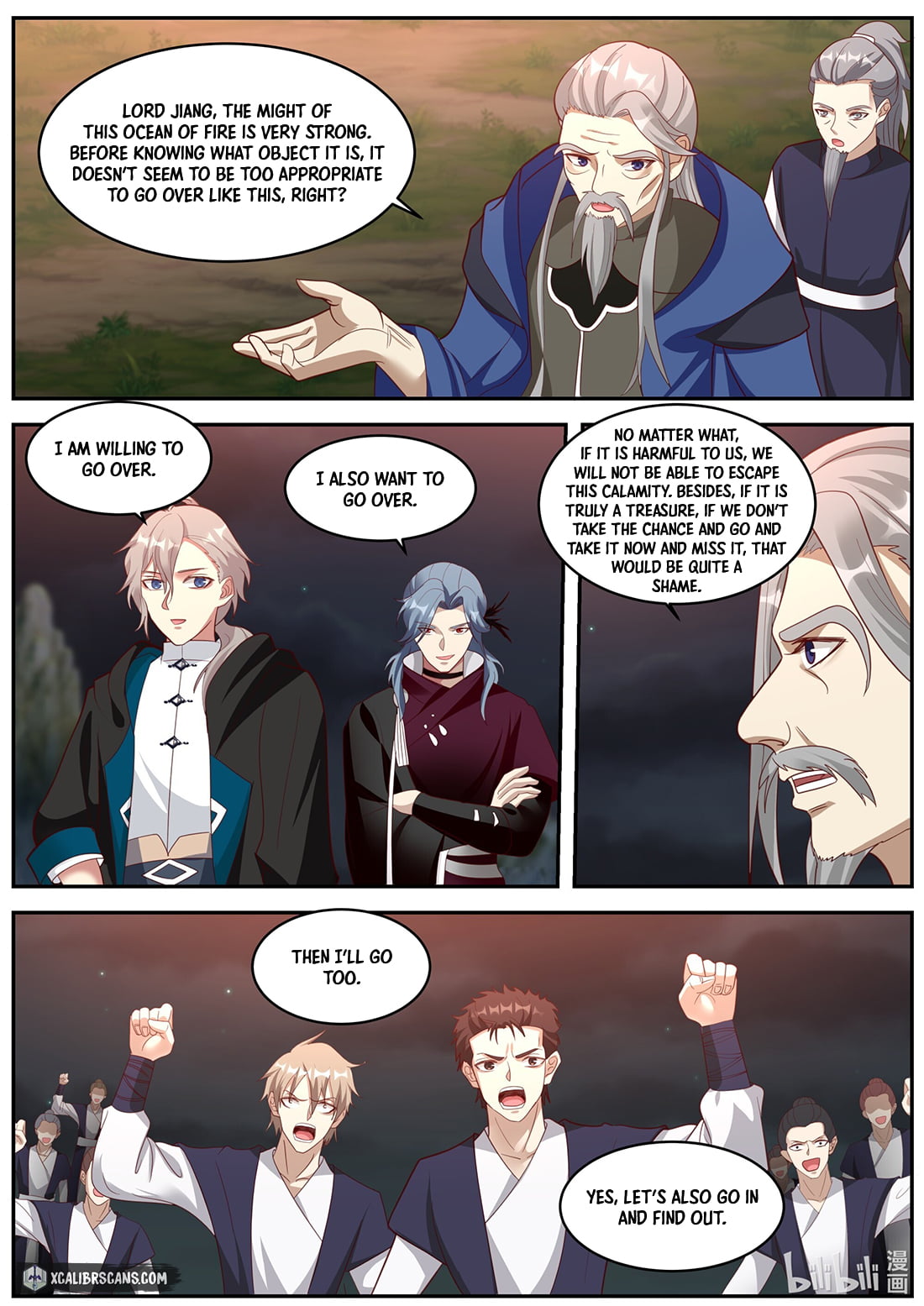 Page 7 of Chapter 380