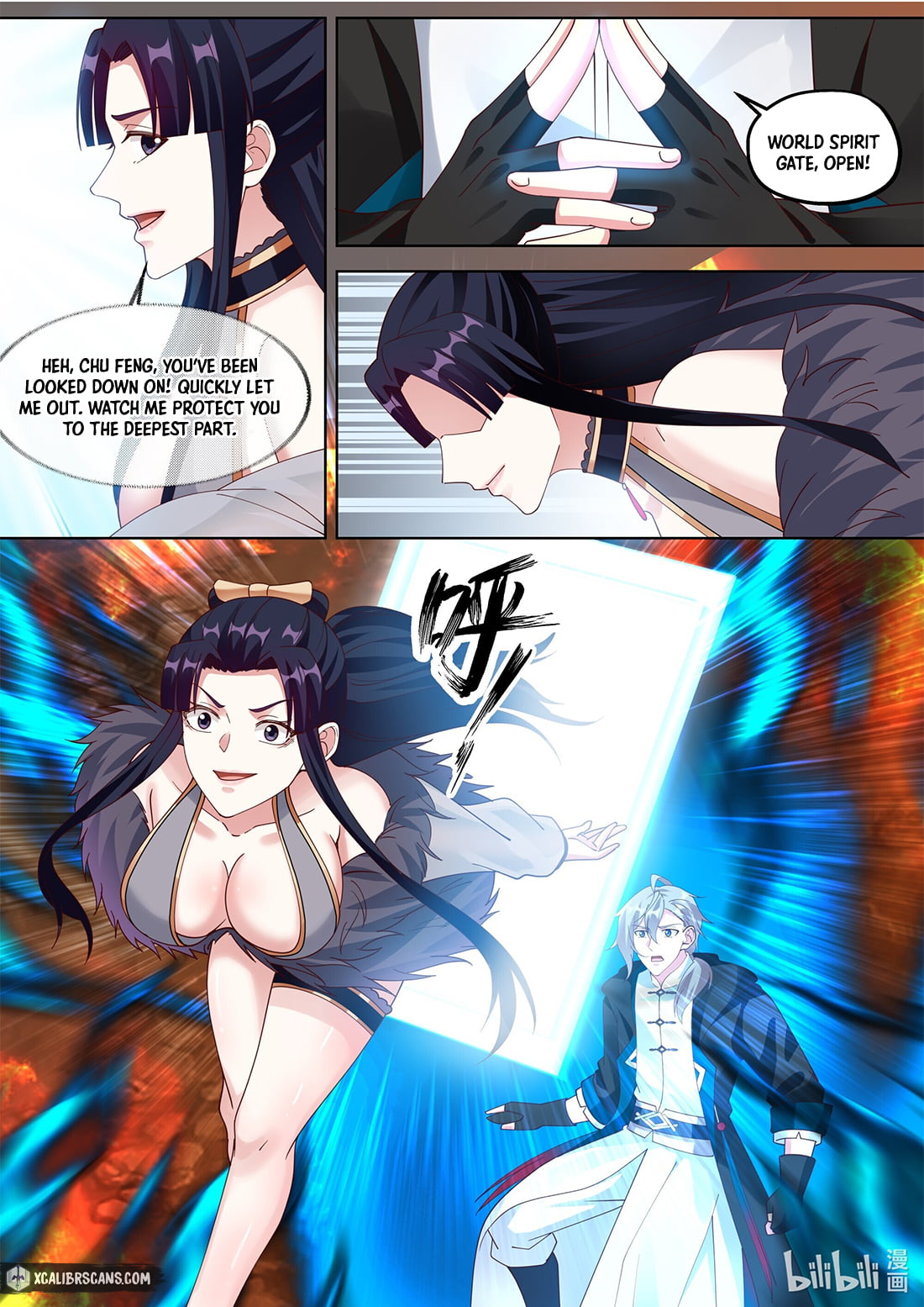 Page 2 of Chapter 381