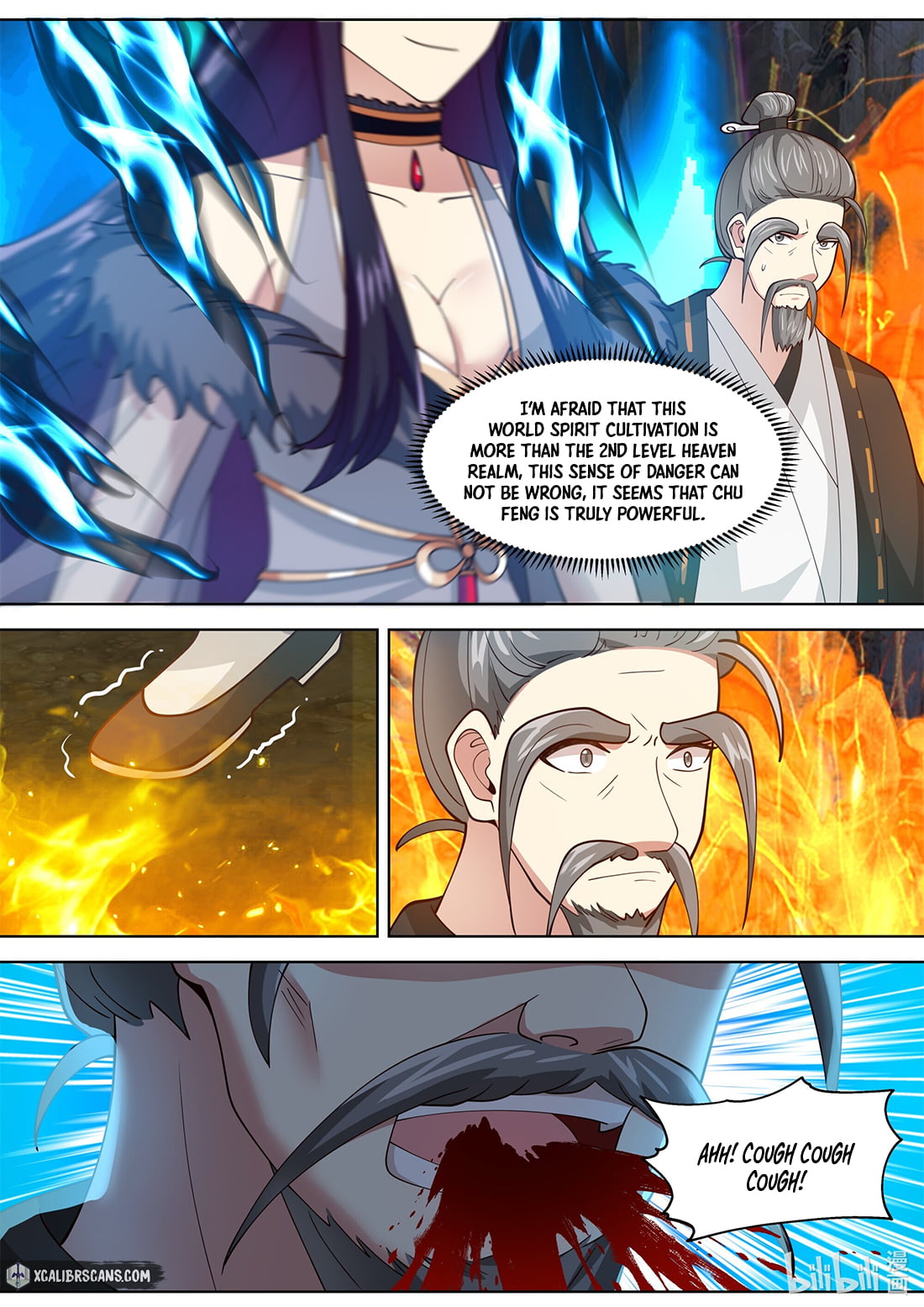 Page 5 of Chapter 381