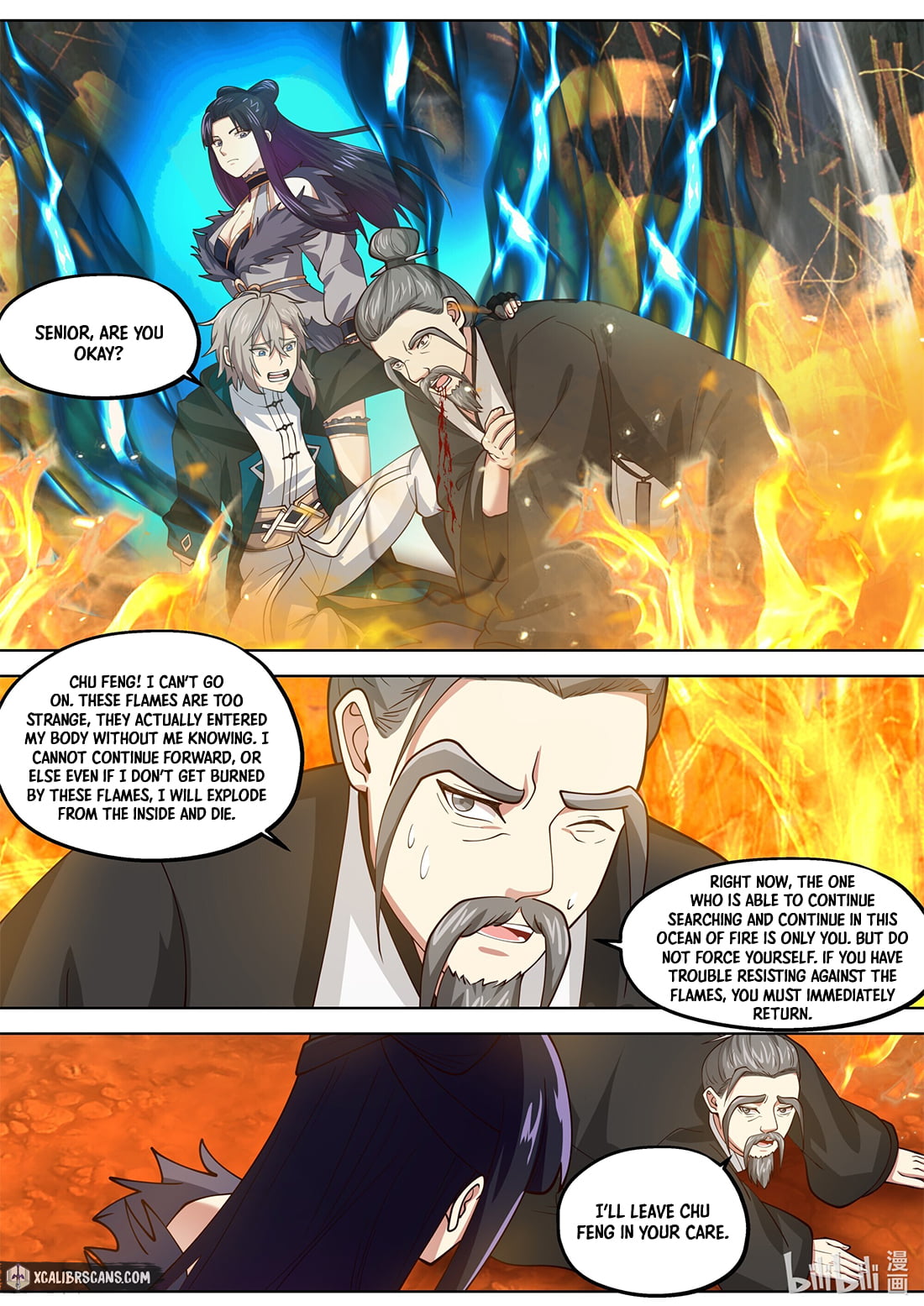 Page 6 of Chapter 381