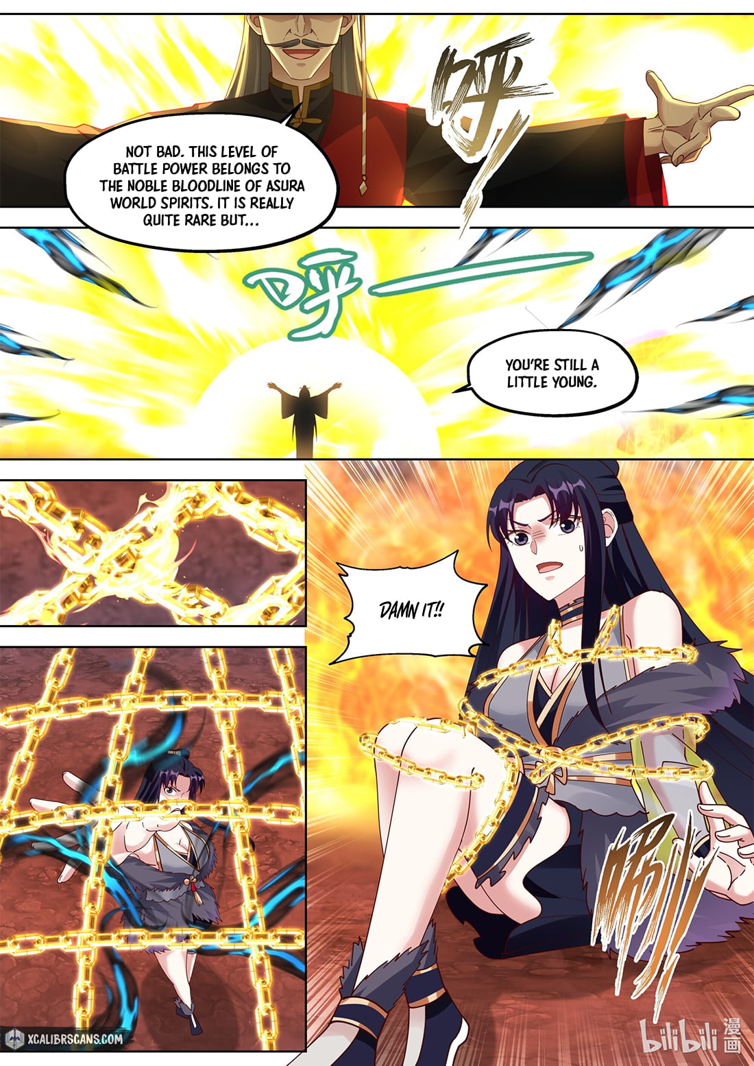 Page 2 of Chapter 382
