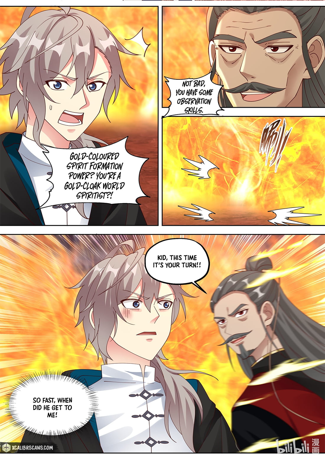 Page 3 of Chapter 382
