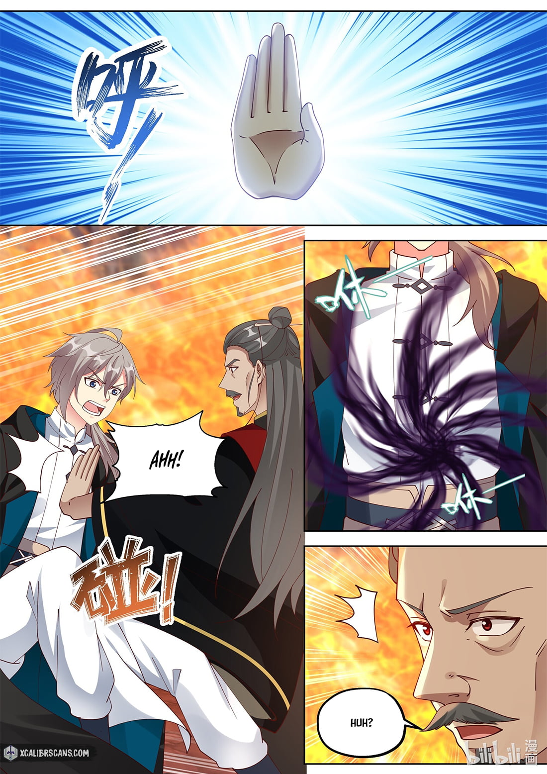 Page 4 of Chapter 382