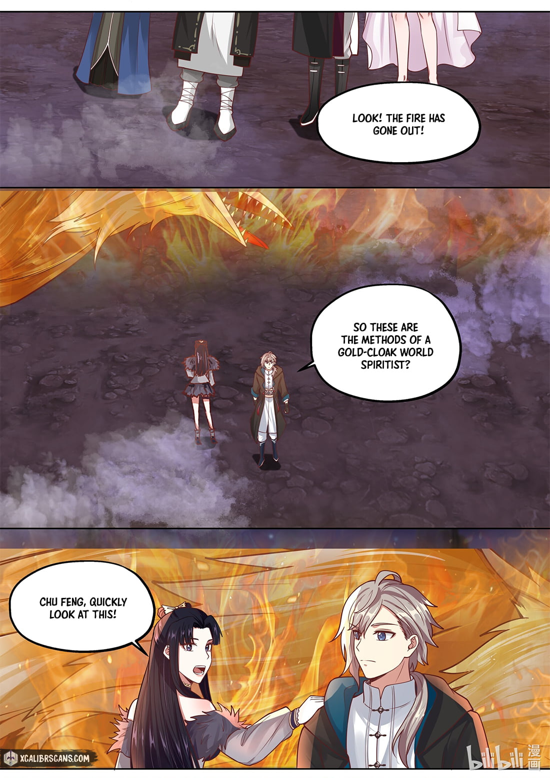 Page 6 of Chapter 382