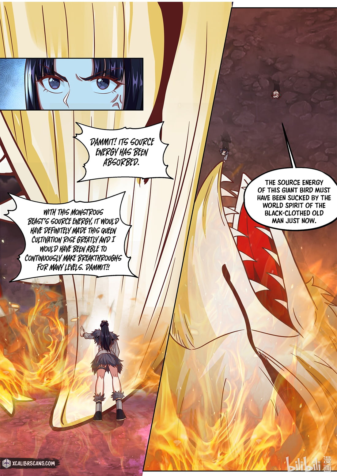 Page 8 of Chapter 382