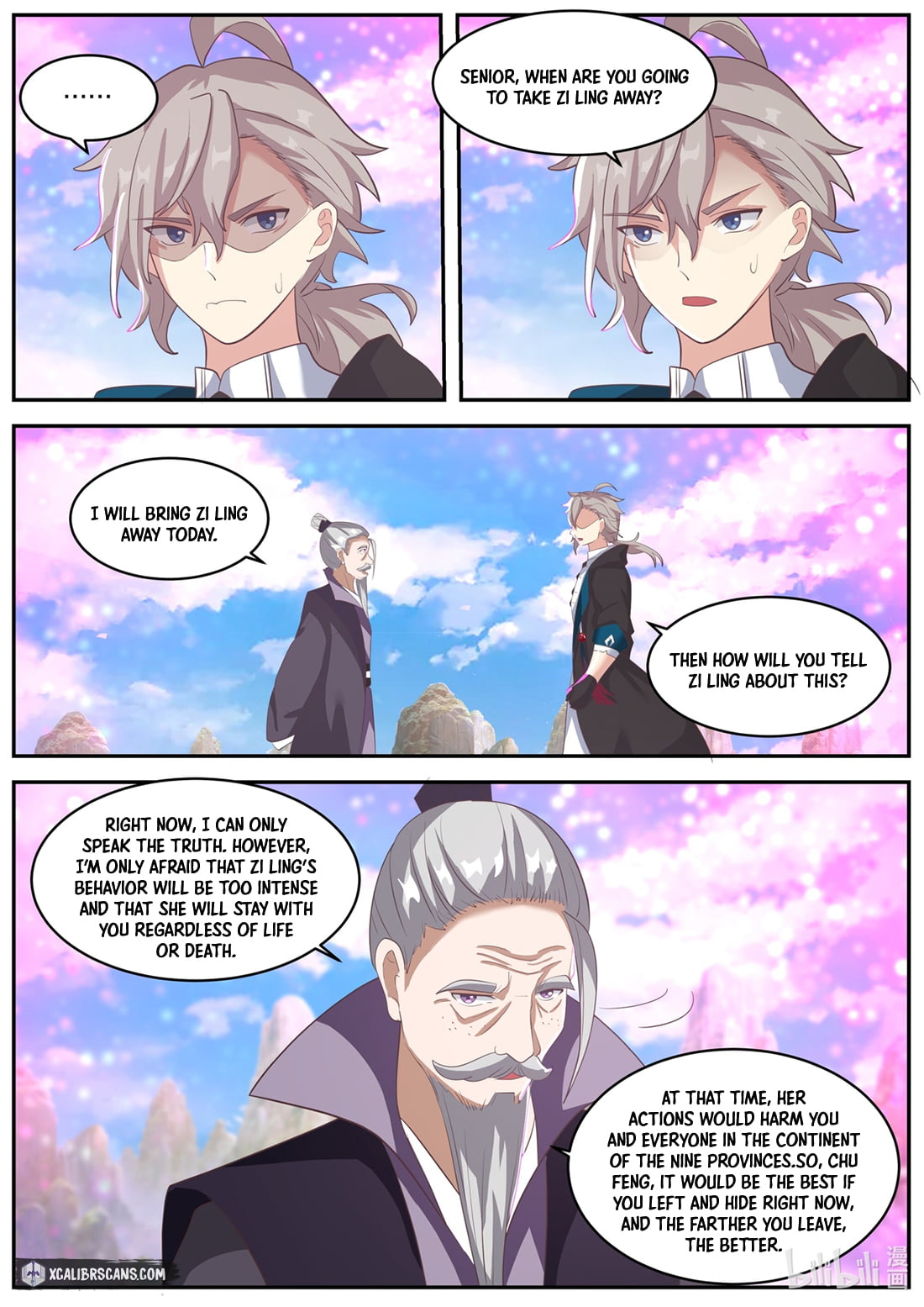 Page 2 of Chapter 384