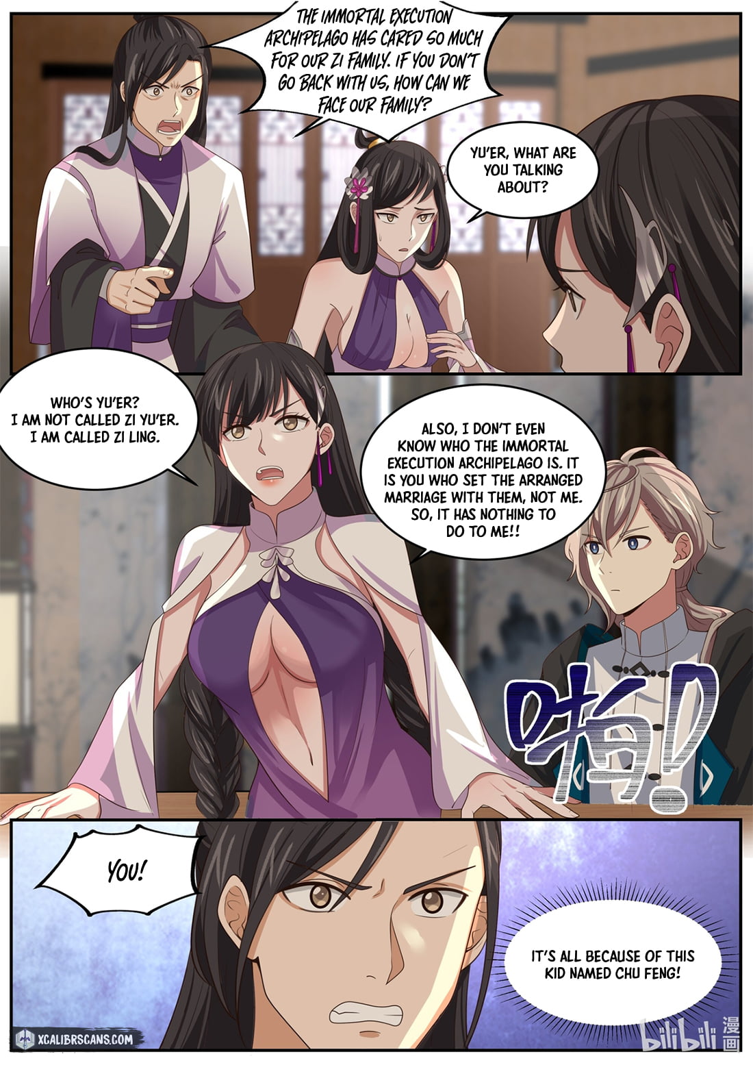 Page 2 of Chapter 385