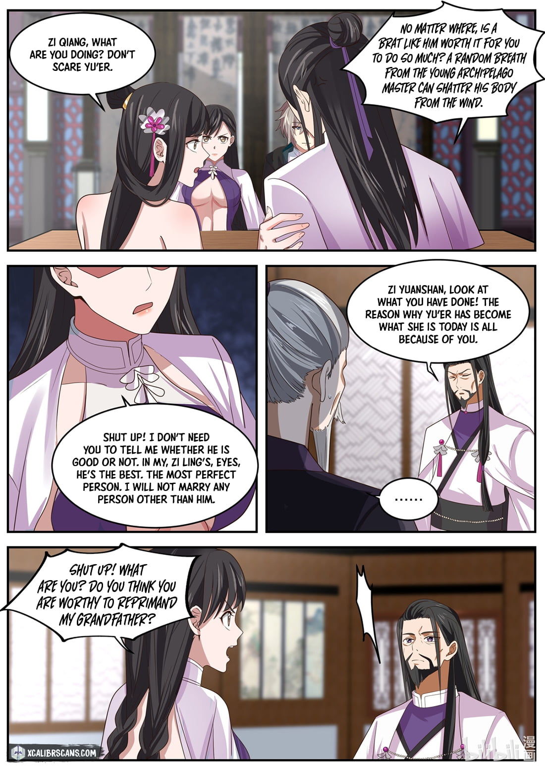 Page 3 of Chapter 385