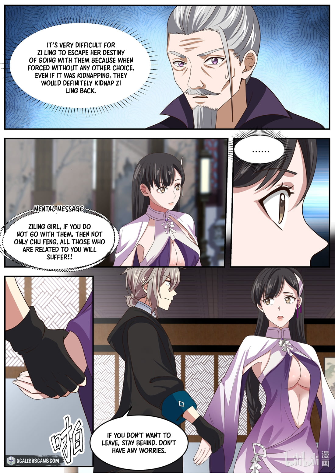Page 5 of Chapter 385