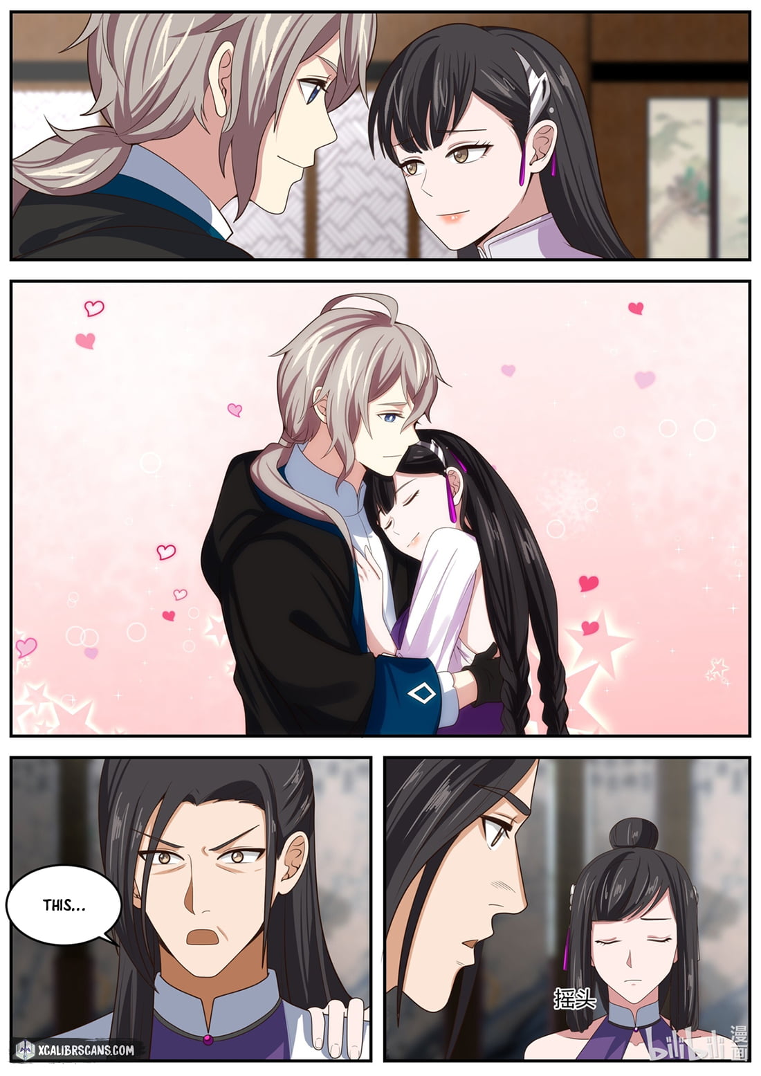 Page 6 of Chapter 385