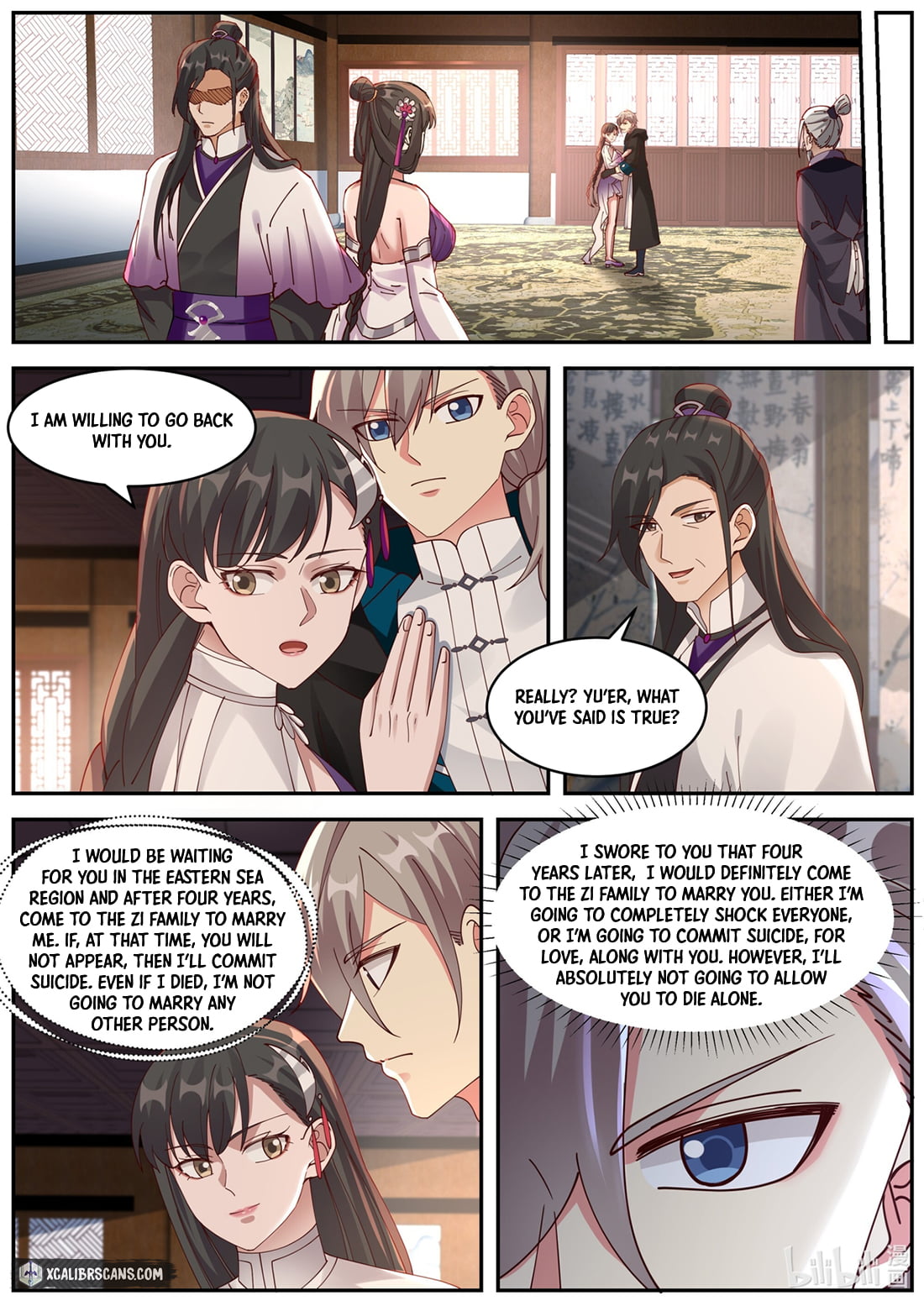 Page 7 of Chapter 385