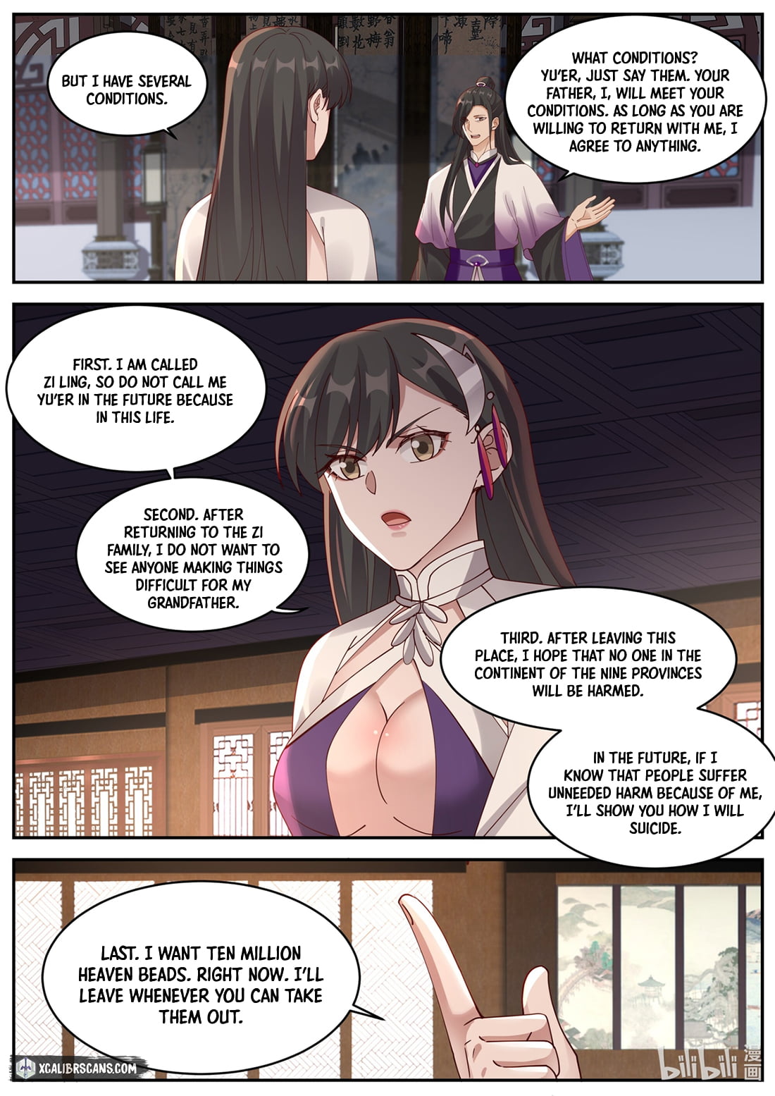 Page 8 of Chapter 385