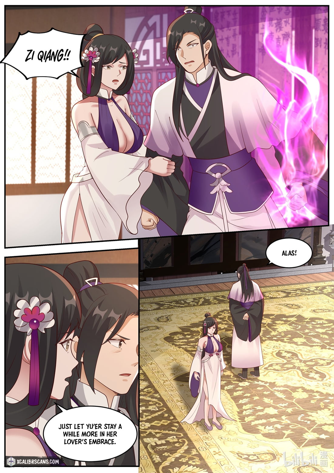 Page 2 of Chapter 386