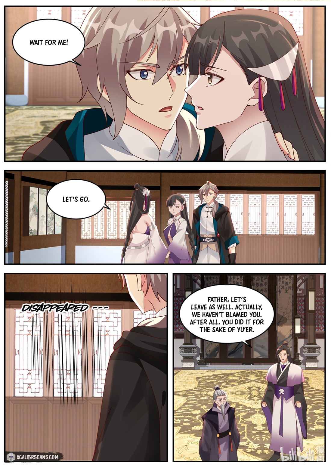 Page 3 of Chapter 386