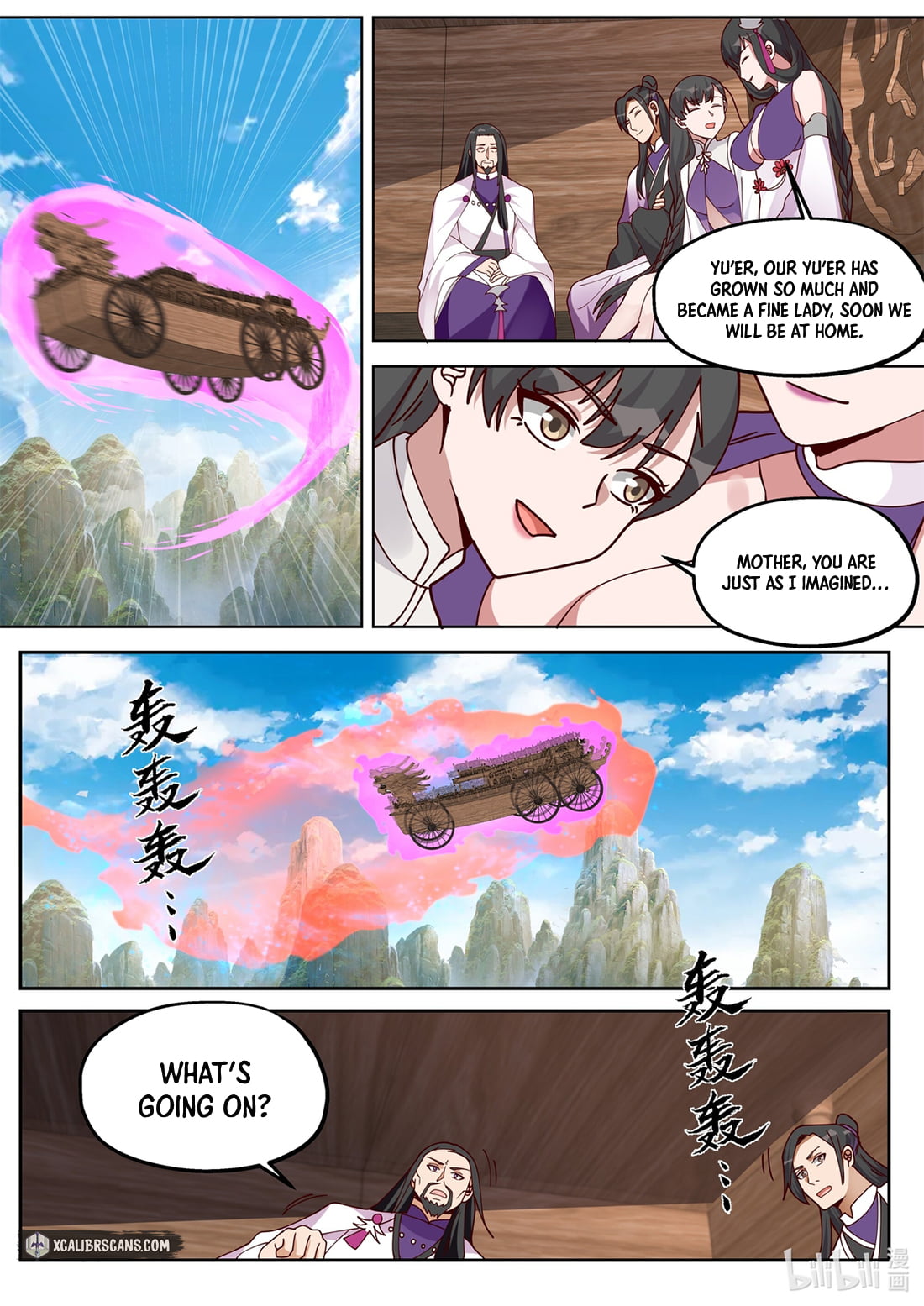 Page 5 of Chapter 386