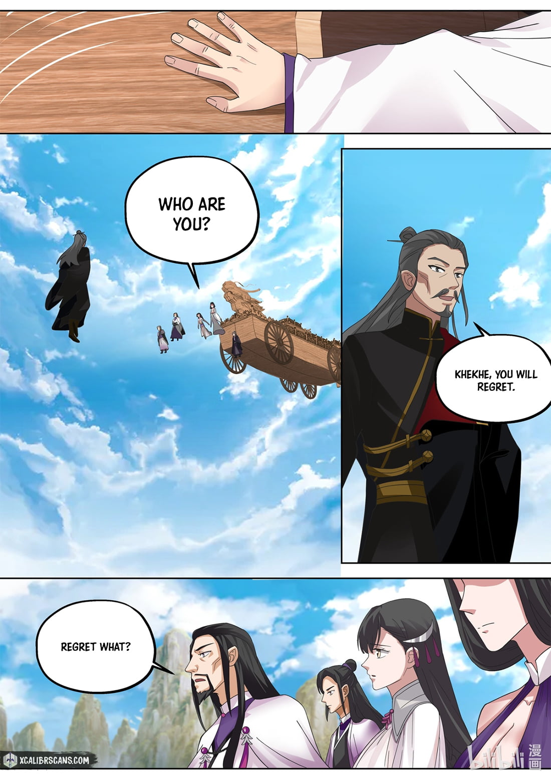 Page 6 of Chapter 386