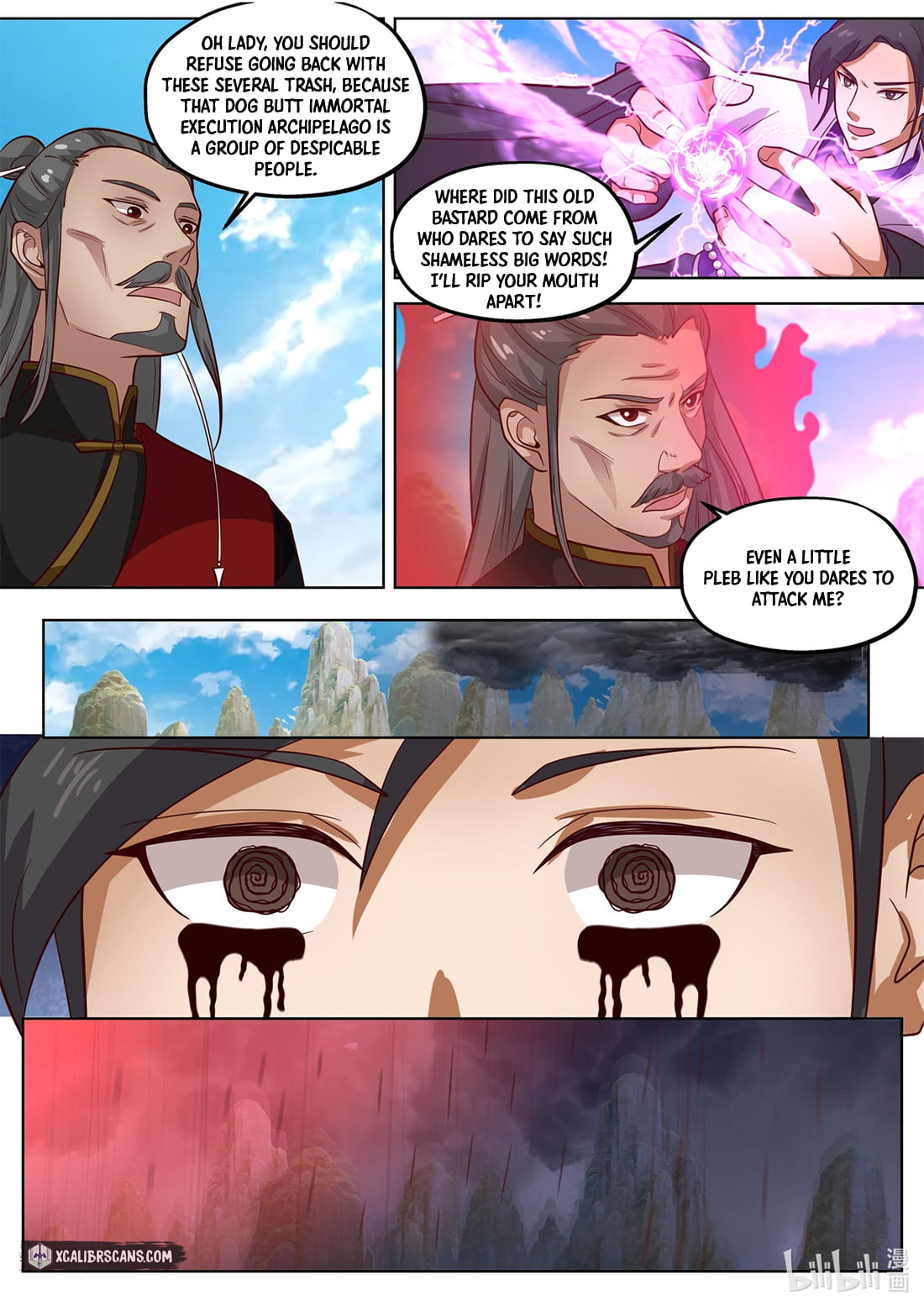 Page 7 of Chapter 386