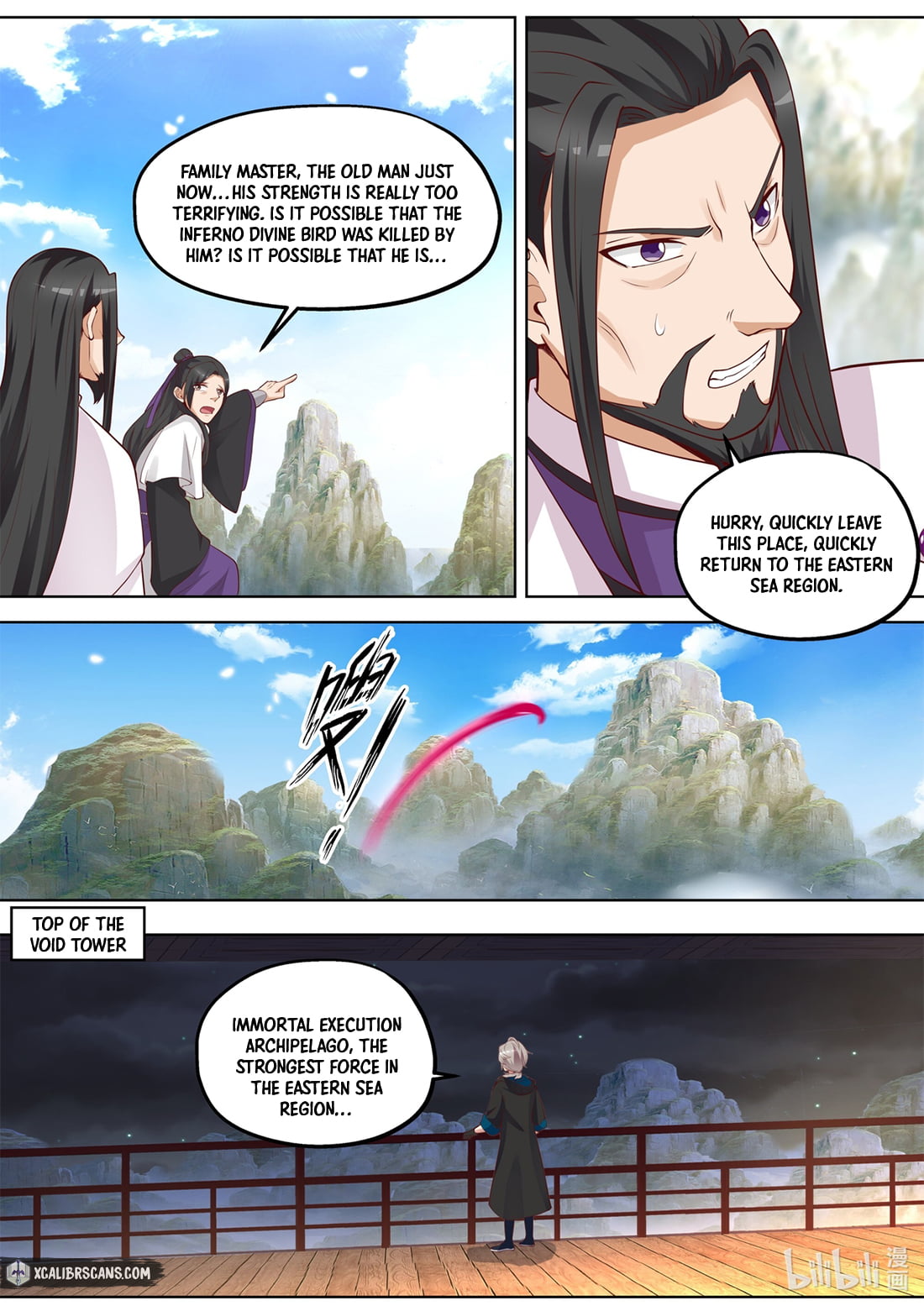 Page 3 of Chapter 387