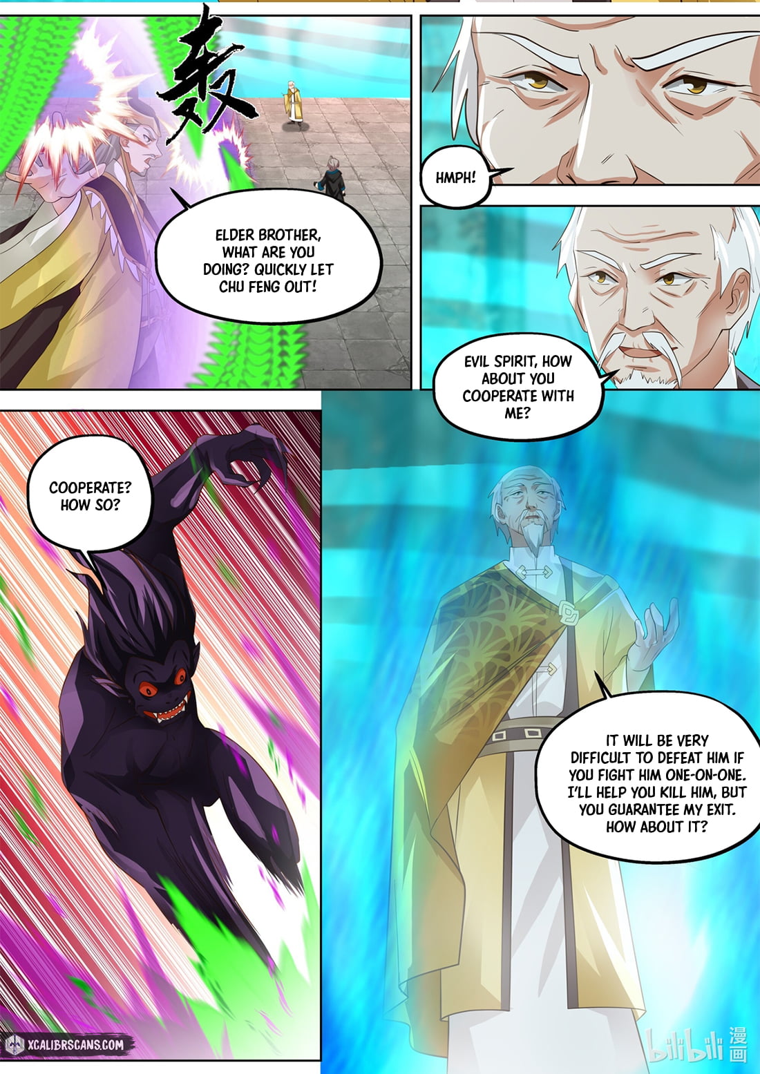 Page 8 of Chapter 389