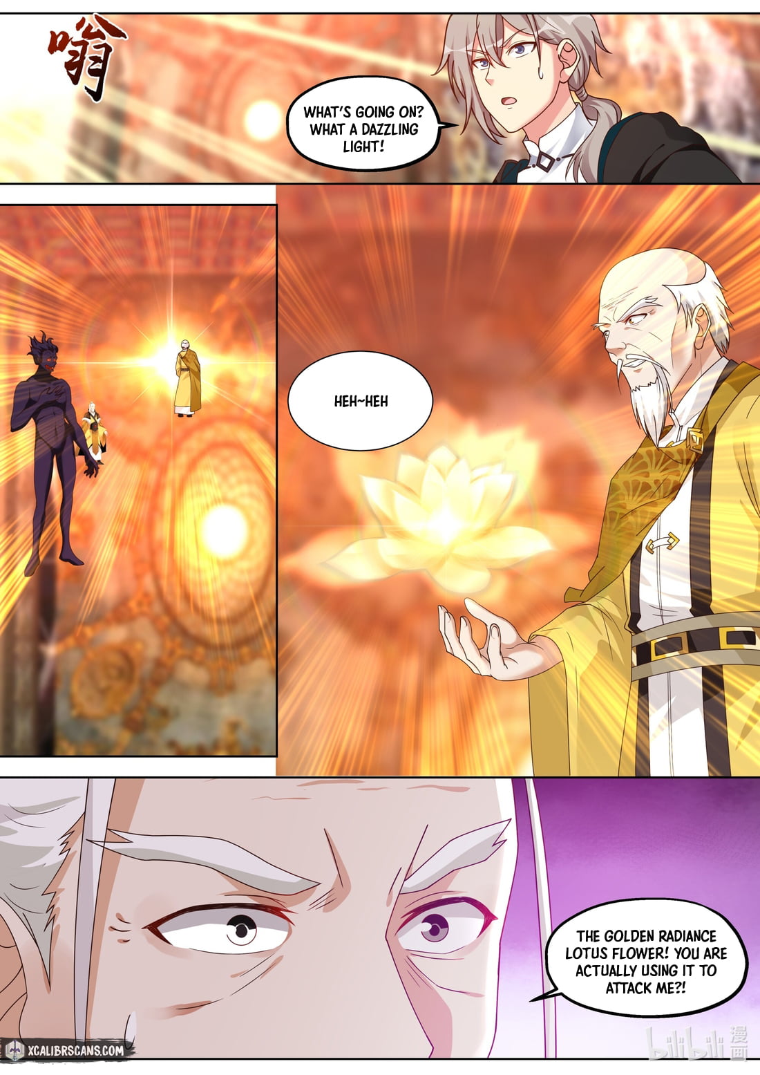 Page 3 of Chapter 390