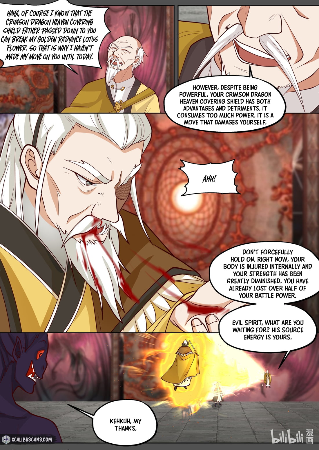 Page 6 of Chapter 390