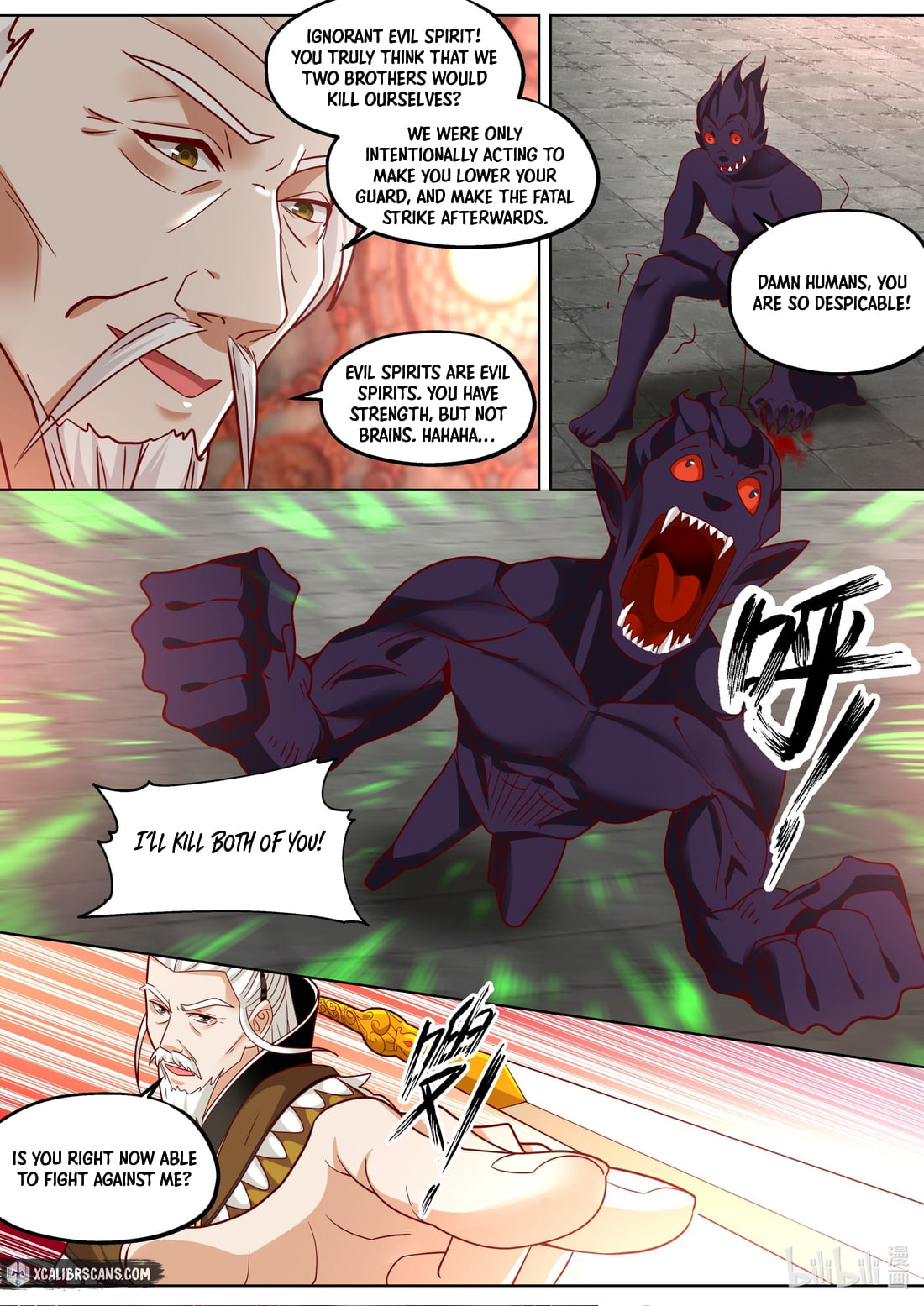 Page 8 of Chapter 390